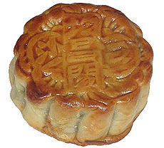 230px-Mooncake1